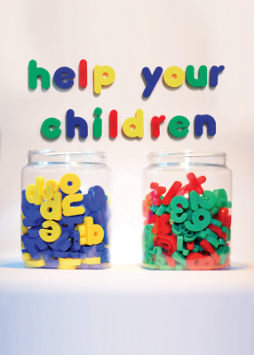 yellow, blue, red and green letters in clear jars. Multi-coloured text above.